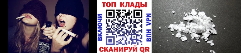 Купить закладку Воткинск Экстази Мефедрон ГАШИШ
