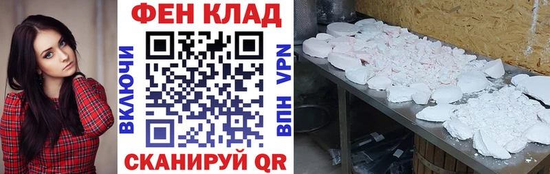 закладка  Воткинск  Амфетамин 98% 