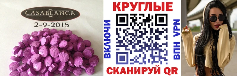 даркнет сайт  Воткинск  ЭКСТАЗИ louis Vuitton 