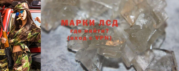 мет Балабаново