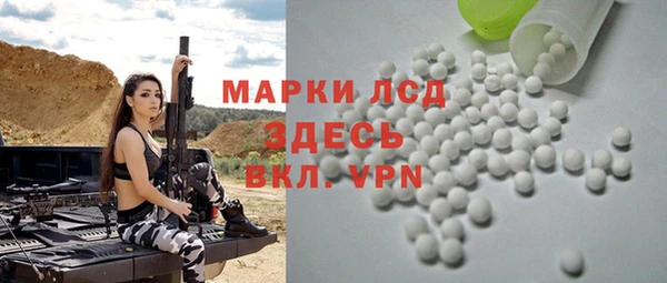 каннабис Баксан