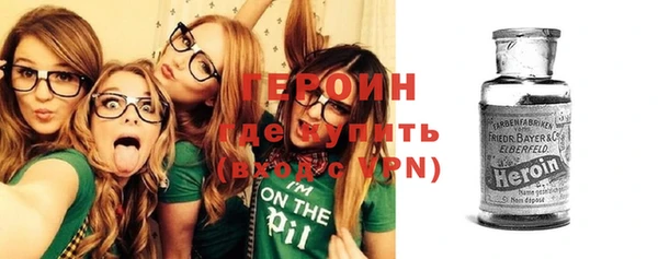 мет Балабаново