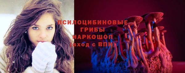 MDMA Premium VHQ Балахна