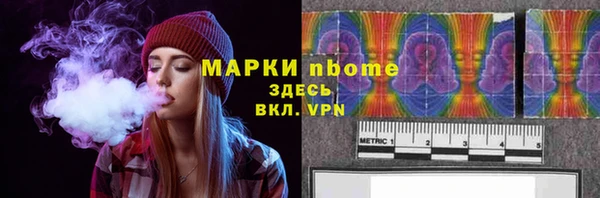 каннабис Баксан