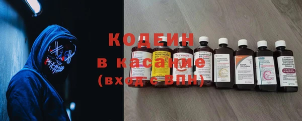 мет Балабаново