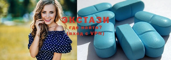 мефедрон Пересвет