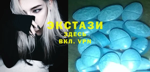 каннабис Баксан