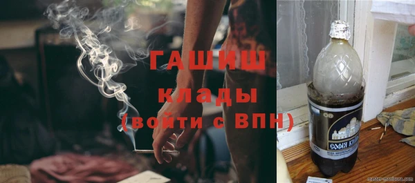 каннабис Баксан