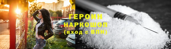мет Балабаново