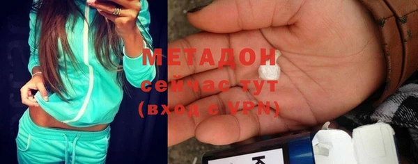 каннабис Баксан