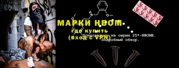 мет Балабаново