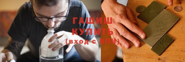 MDMA Premium VHQ Балахна