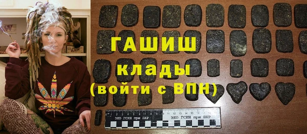 каннабис Баксан