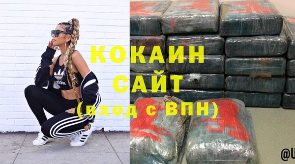 мет Балабаново