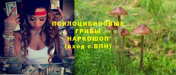 мет Балабаново