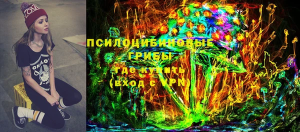 мет Балабаново