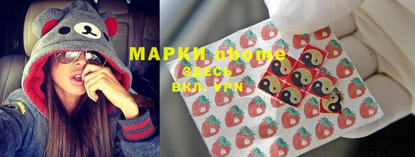 мет Балабаново