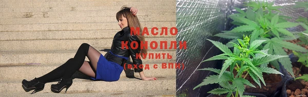 мет Балабаново