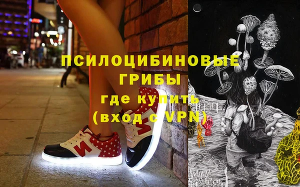 мет Балабаново