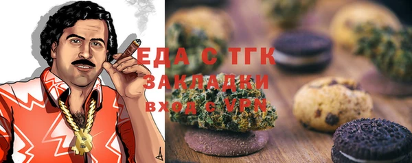 каннабис Баксан