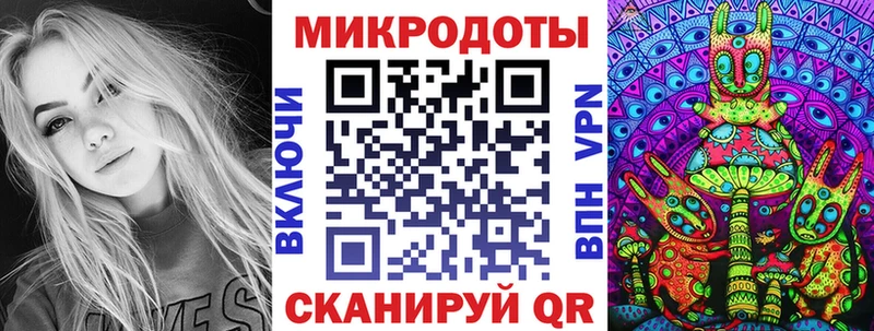 Псилоцибиновые грибы Cubensis купить наркоту Воткинск